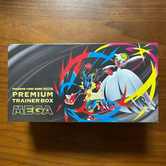 Pokemon Pokemon Card Game Mega Premium Trainer Box Mega Box — Japanese