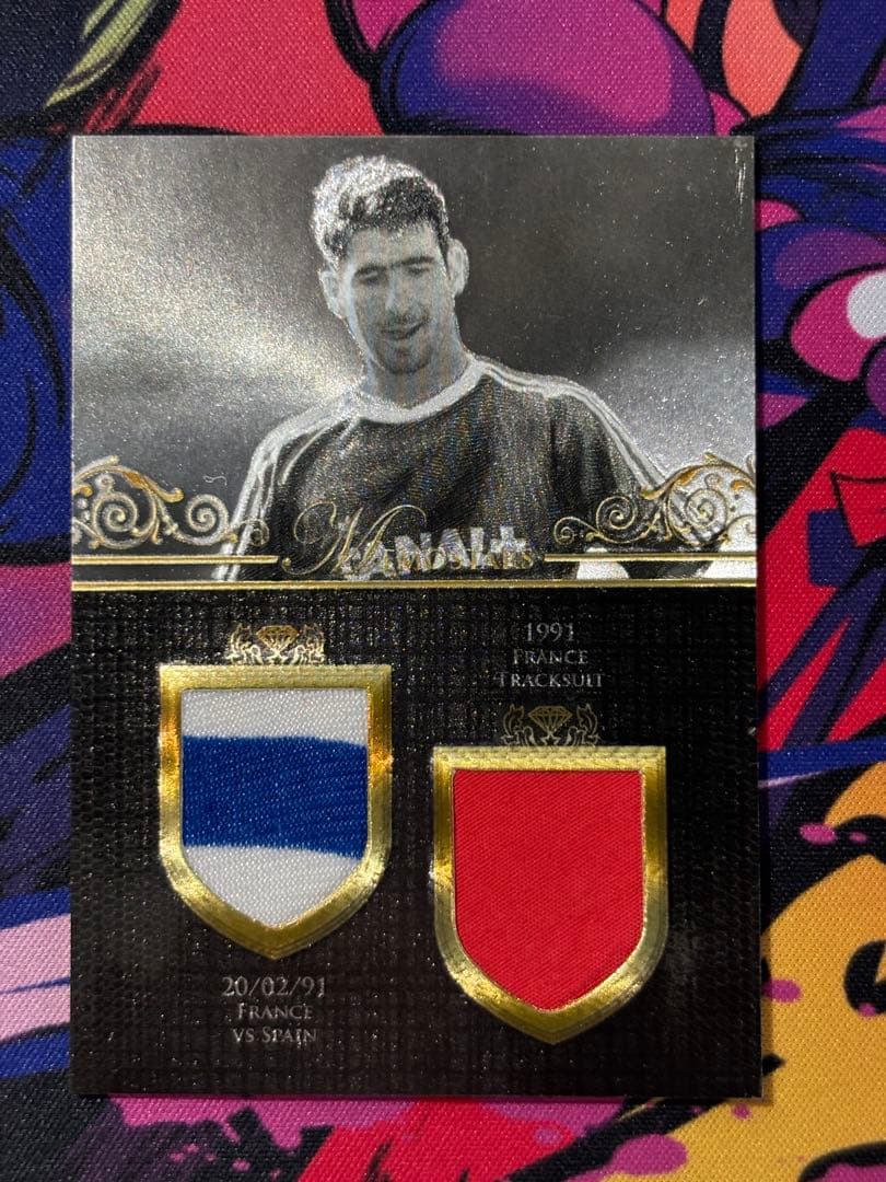 Eric Cantona — Japanese