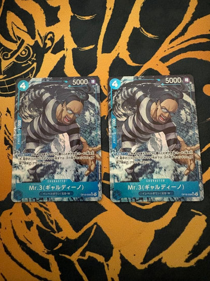 One Piece Mr.3 Gardino Parallel SR — Japanese
