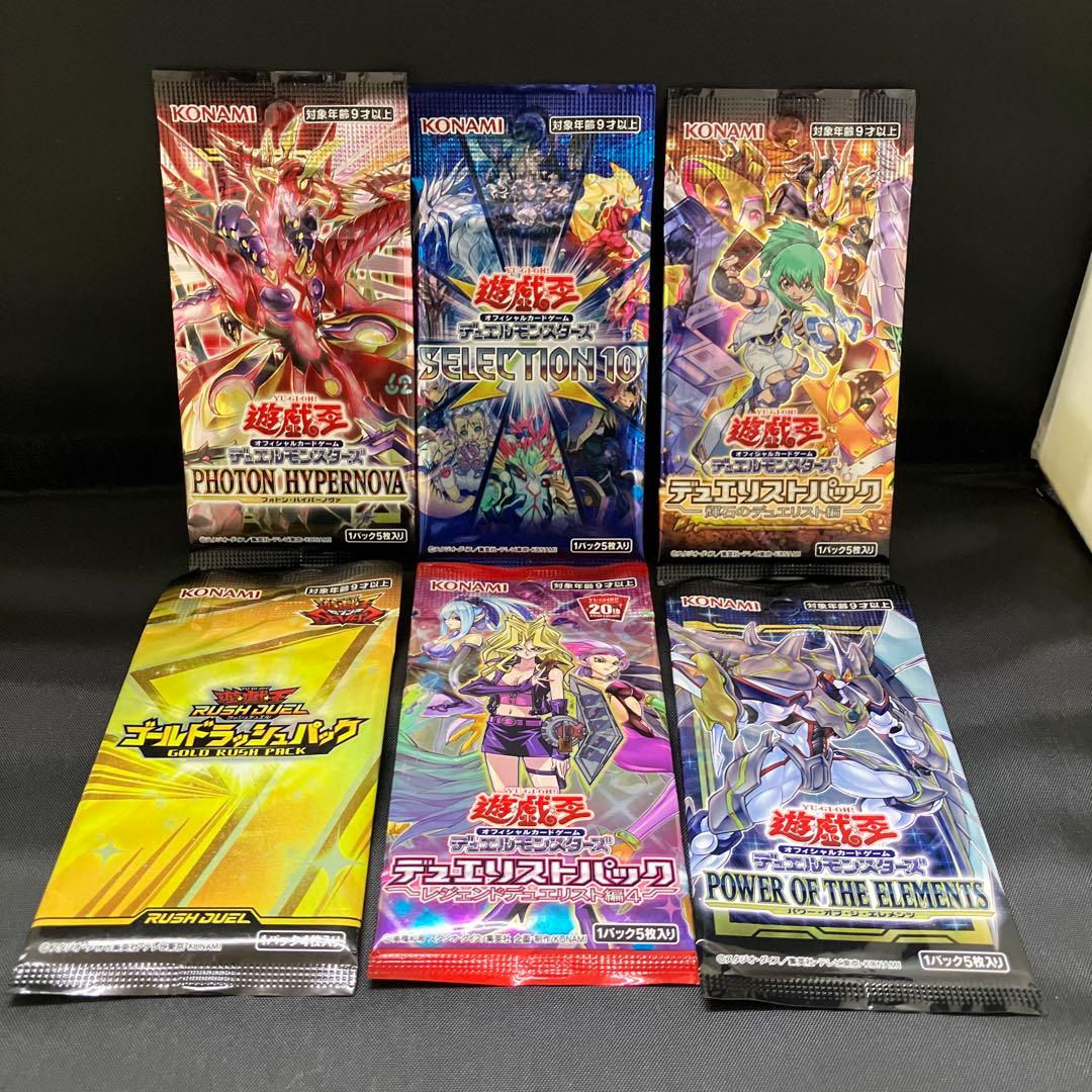 Yu-Gi-Oh Yu-Gi-Oh! Unopened New 6 Pack Set Pack — Japanese