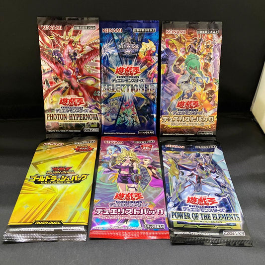 Yu-Gi-Oh Yu-Gi-Oh! Unopened New 6 Pack Set Pack — Japanese