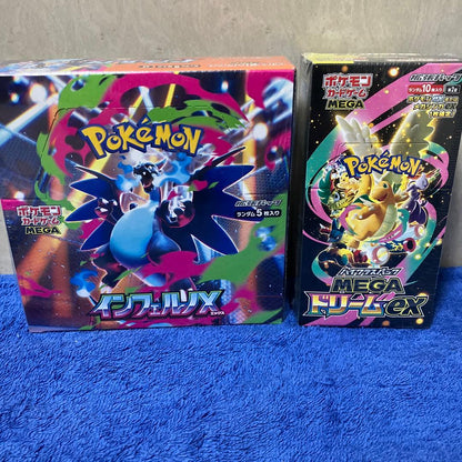 Pokemon Mega Dream ex & Inferno X Box — Japanese