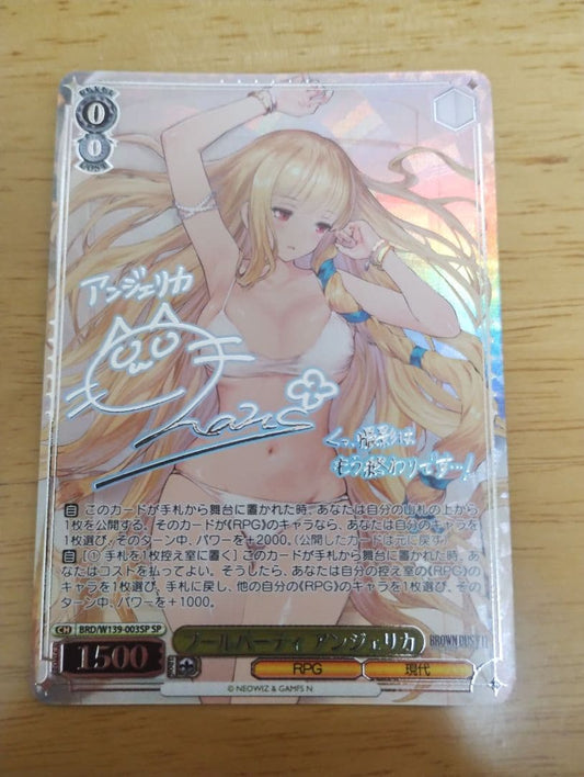 Weiss Schwarz Vast Pool Party Angelica SP — Japanese