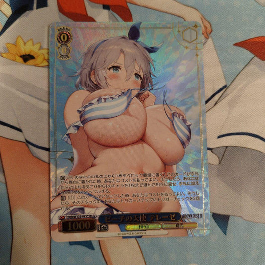 Weiss Schwarz Beach Angle Terese BROWNDUST — Japanese