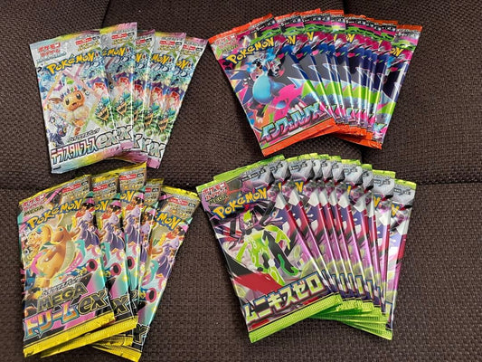 Pokemon Unopened Pokémon Card Pack Pack — Japanese