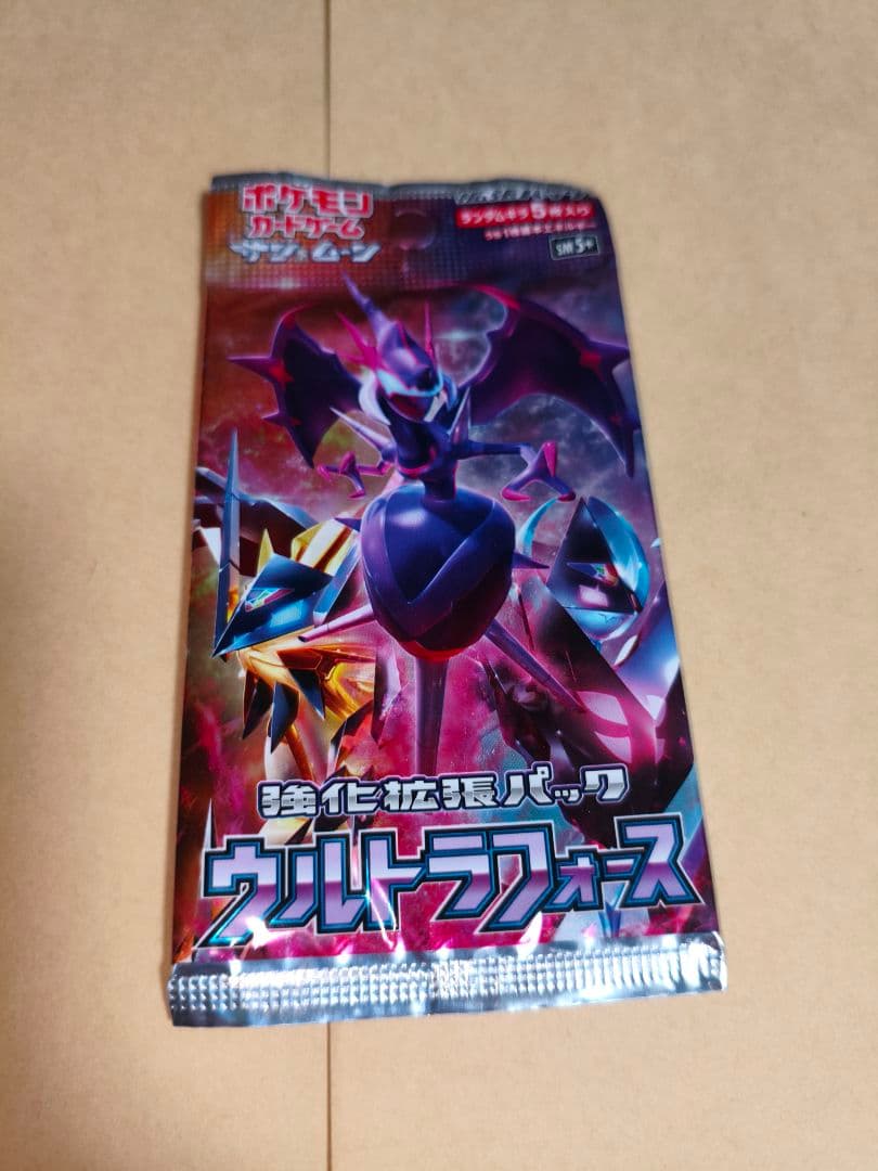 Pokemon Pokémon Card Sun & Moon Ultra Force Pack — SM Enhanced Expansion Pack Ultra Force — Japanese