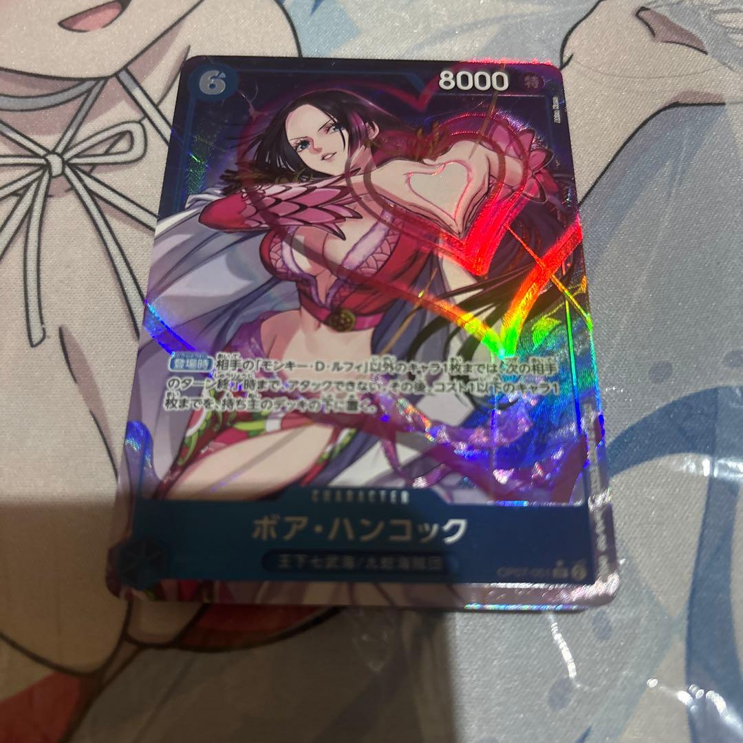 One Piece Hancock SR — Japanese