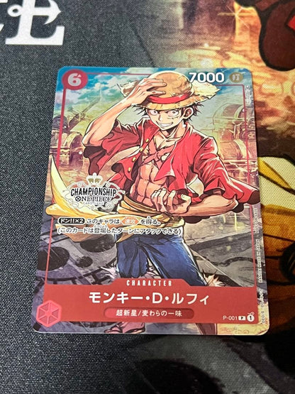 One Piece Monkey D. Luffy — Japanese