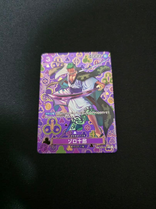 One Piece Zoro — OP05-067 — Japanese