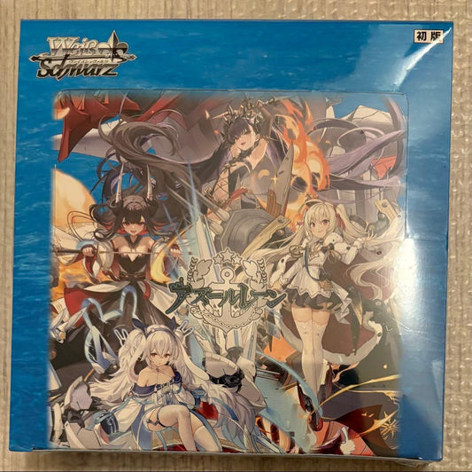 Weiss Schwarz Azur Lane Azur Lane Vol.2 Weiss Schwarz Unopened with Shrink Wrap First Edition Box — Japanese