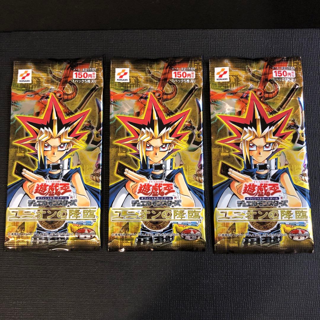 Yu-Gi-Oh The Official English name of this Japanese trading card is "Unlimted Edition, Ra Pack — Japanese