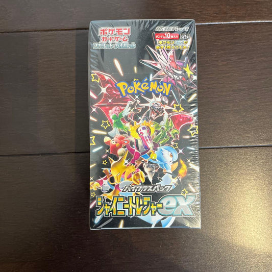 Pokemon Shiny Treasure Box — SV High Class Pack Shiny Treasure ex — Japanese