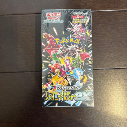 Pokemon Shiny Treasure Box — SV High Class Pack Shiny Treasure ex — Japanese