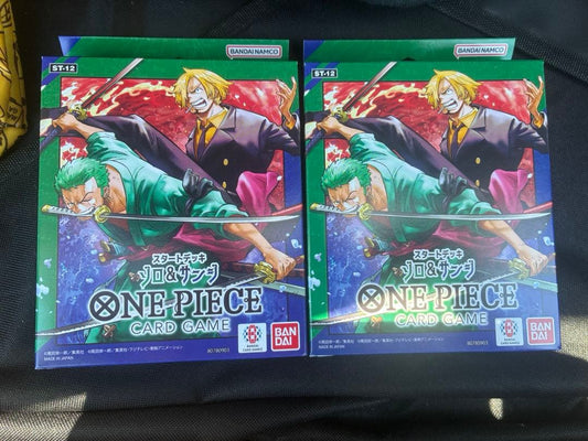One Piece Sanji Box L — ST-12 — Japanese