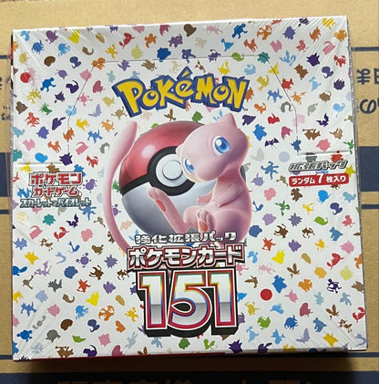 Pokemon Pokémon Card 151 Box — Japanese