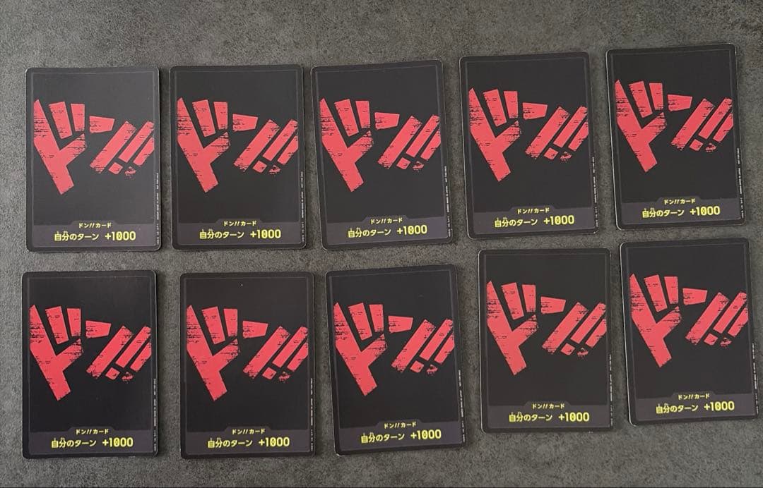 One Piece Don!! Card Red Text 10 Pieces — Japanese
