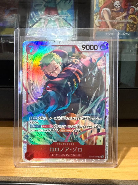 One Piece Roronoa Zoro — EB04-057 — Japanese