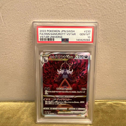 PSA 10 Pokemon Samurott VSTAR — Japanese
