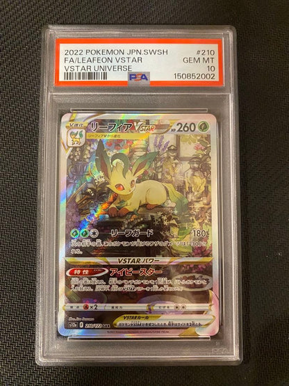 PSA 10 Pokemon Leafeon VSTAR SAR — S High Class Pack VSTAR Universe 210/172 — Japanese