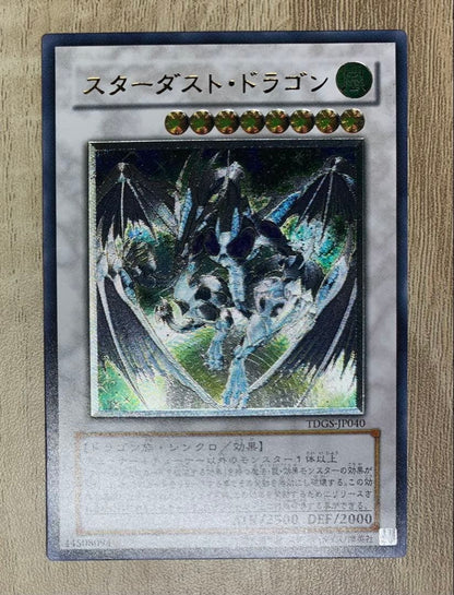 Yu-Gi-Oh Stardust Dragon Leaf — Japanese