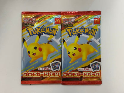 Pokemon McDonald's Happy Set Promotional Card Pack Unopened Pack — Japanese