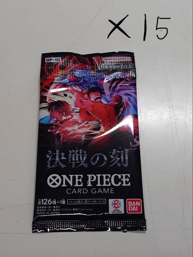 One Piece ONE PIECE Card Game: Critical Moment OP-16 Pack — OP-16 — Japanese