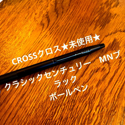 CROSS Classic Century Ballpoint Pen No. 27 with sleek black barrel and silver accents