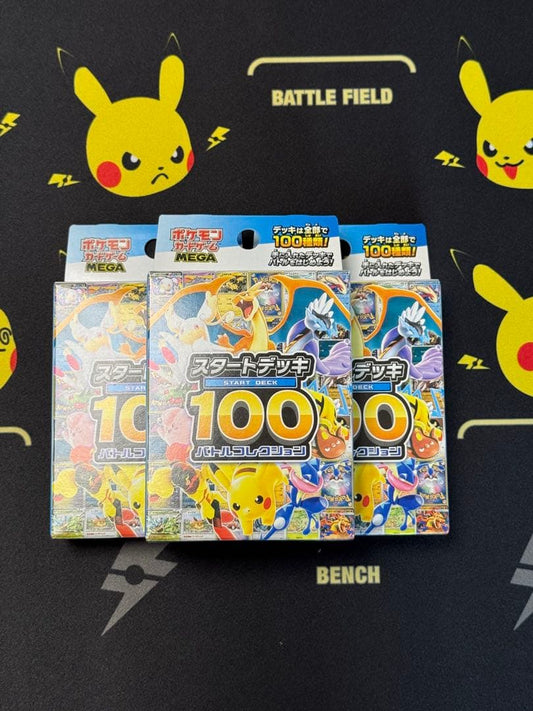 Pokemon Pokémon Card Start Deck 100 3-Pack Set Box — Japanese