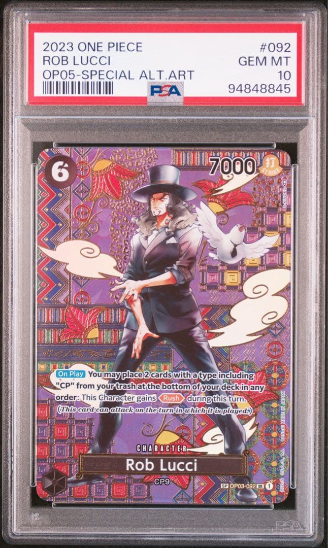 PSA 10 One Piece Rob Lucci スペシャルカード — English
