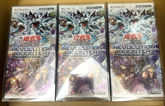 Yu-Gi-Oh Yu-Gi-Oh! Revolution Booster 3-Box Set Box — Japanese