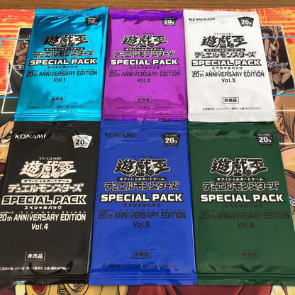 Yu-Gi-Oh 20th Anniversary Edition Vol. 1 to Vol. 6 Pack — Japanese