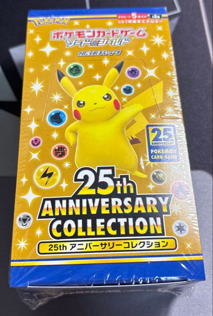 Pokemon Unopened Shrink Wrap 25th Anniversary Collection Box — S Enhanced Expansion Pack 25th Anniversary Collection — Japanese