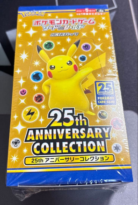 Pokemon Unopened Shrink Wrap 25th Anniversary Collection Box — S Enhanced Expansion Pack 25th Anniversary Collection — Japanese