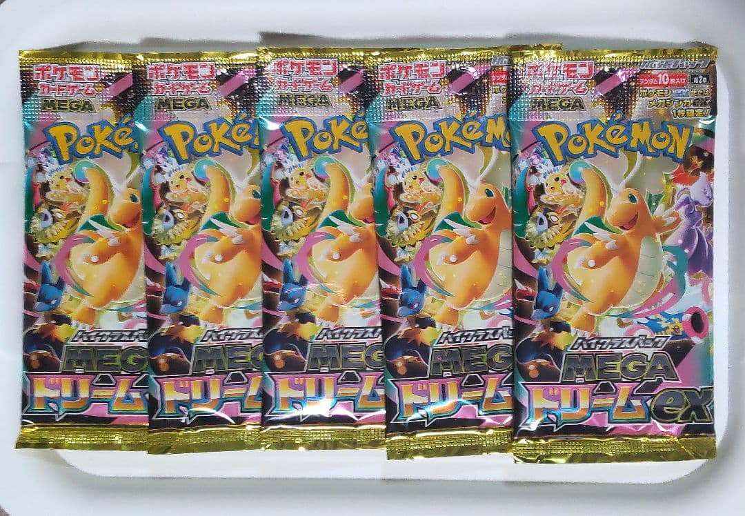 Pokemon New Unopened Mega Dream ex 5 Pack Pack — Japanese