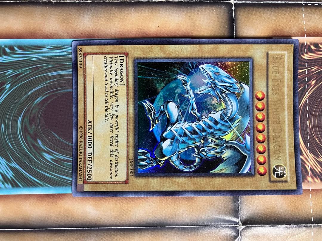 Yu-Gi-Oh Blue-Eyes White Dragon — Japanese