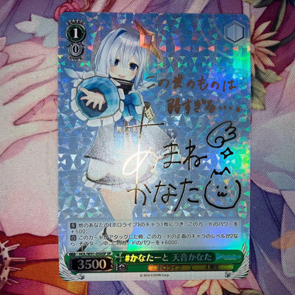 Weiss Schwarz Kana- themed Card Sign SP — Japanese