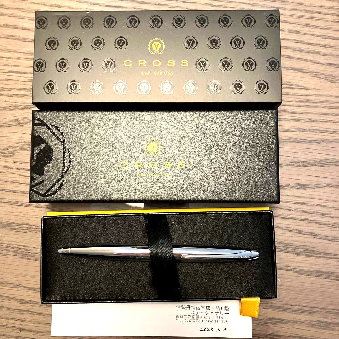 Cross ATX Pure Chrome silver ballpoint pen with diamond pattern engraving and integrated clip in a custom box