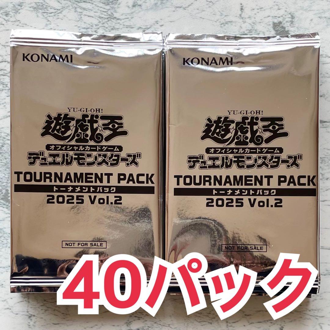 Yu-Gi-Oh Yu-Gi-Oh! Tournament Pack 2025 Vol.240 Pack Set Pack — Japanese