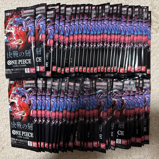 One Piece Clash of Destiny Pack — OP-16 — Japanese