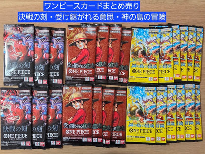 One Piece One Piece Card: The Battle of Wits Set Pack P — Inherited Will — Japanese