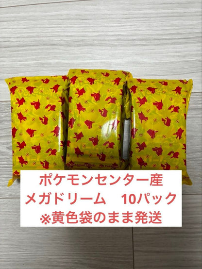 Pokemon Mega Dream Pokémon Center Edition 10 Pack Pack — Japanese