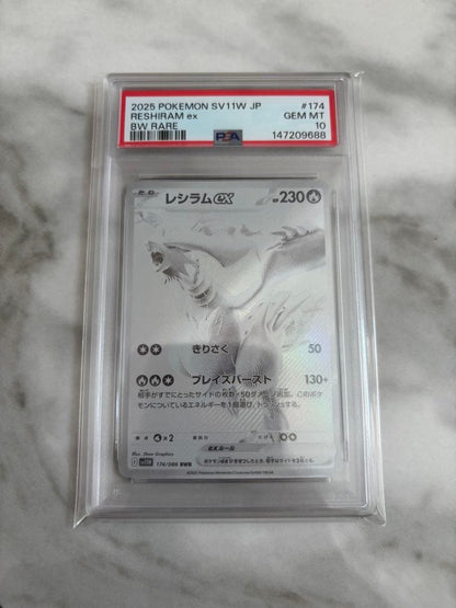 PSA 10 Pokemon Reshiram ex — 174/086 — Japanese