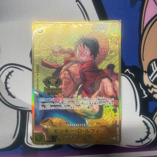 One Piece Monkey D. Luffy L — Japanese