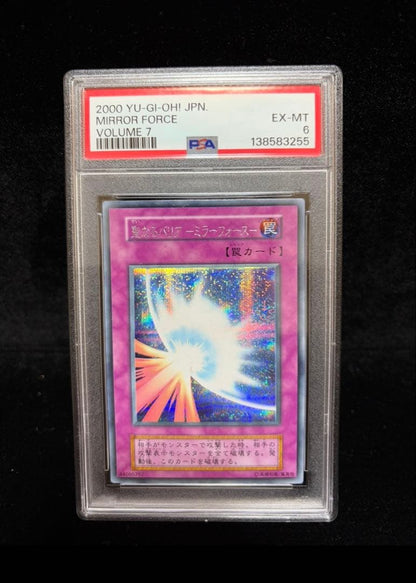PSA 6 Yu-Gi-Oh Holy Barrier Mirror Force — Japanese