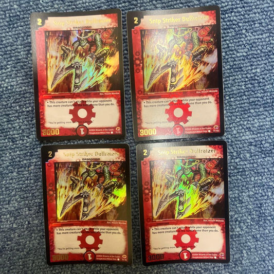 Duel Masters Blue-rayzer Promo — Japanese