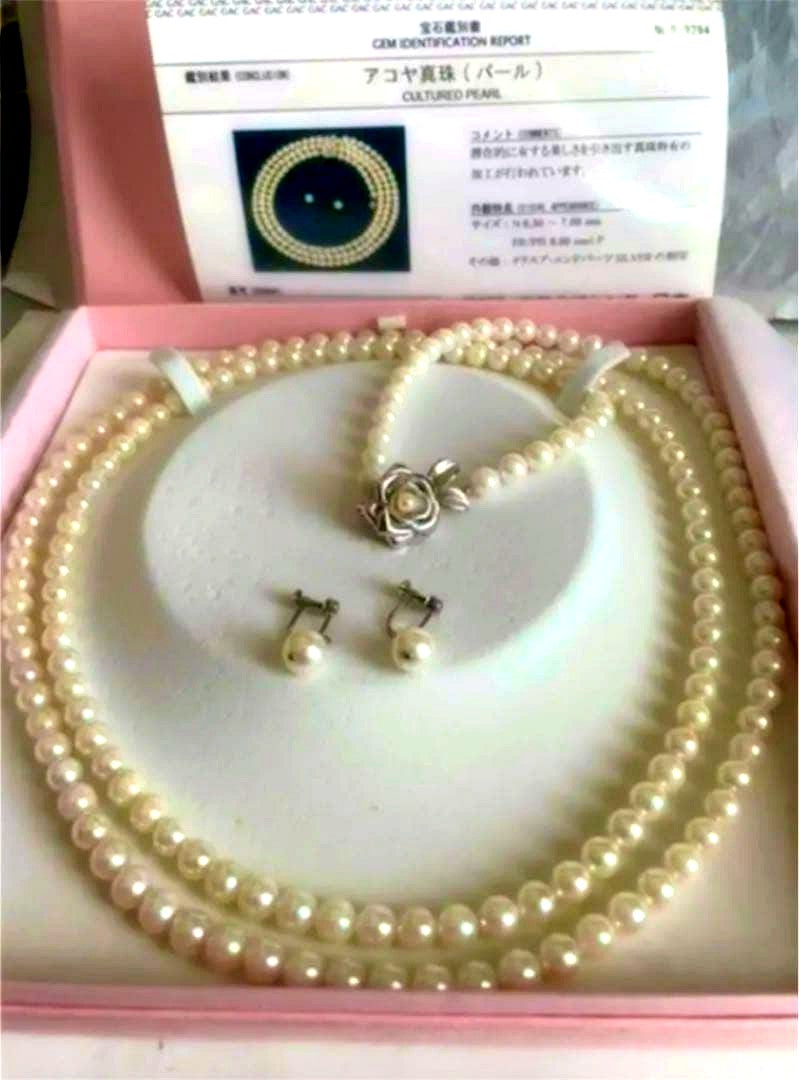Akoya pearl necklace and earrings set in silver with white pearls 125cm necklace and 8mm earrings
