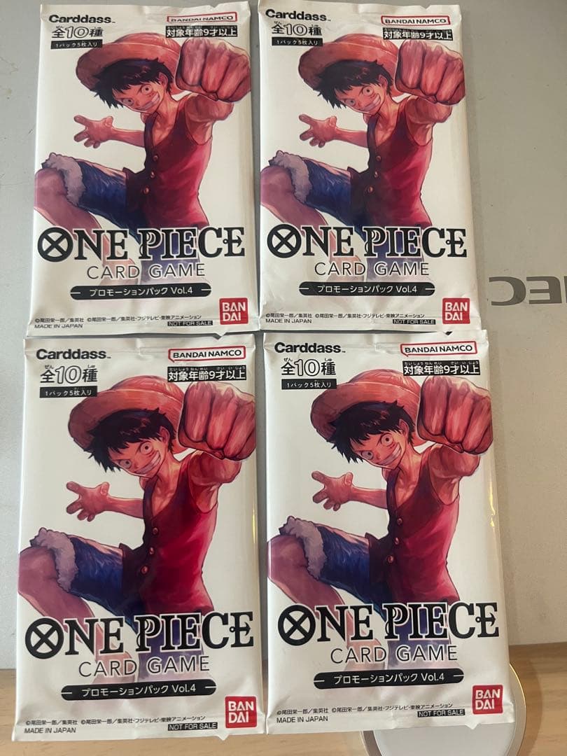 One Piece One Piece Card Game Promotion Pack Vol.4 4 Pack Pack — Japanese