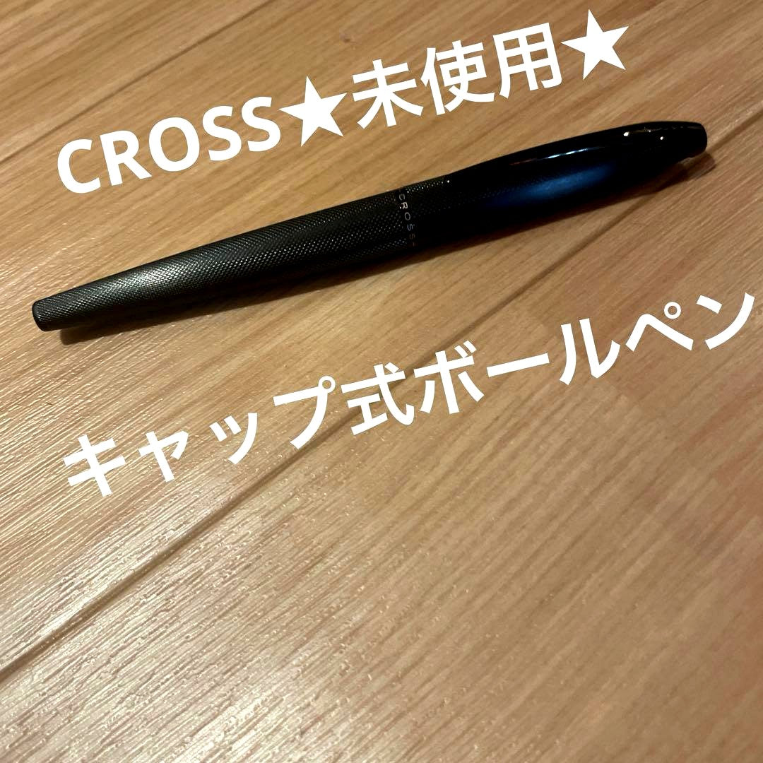 CROSS ATX Cap-style Ballpoint Pen NO.50 with black oil-based ink and metal body