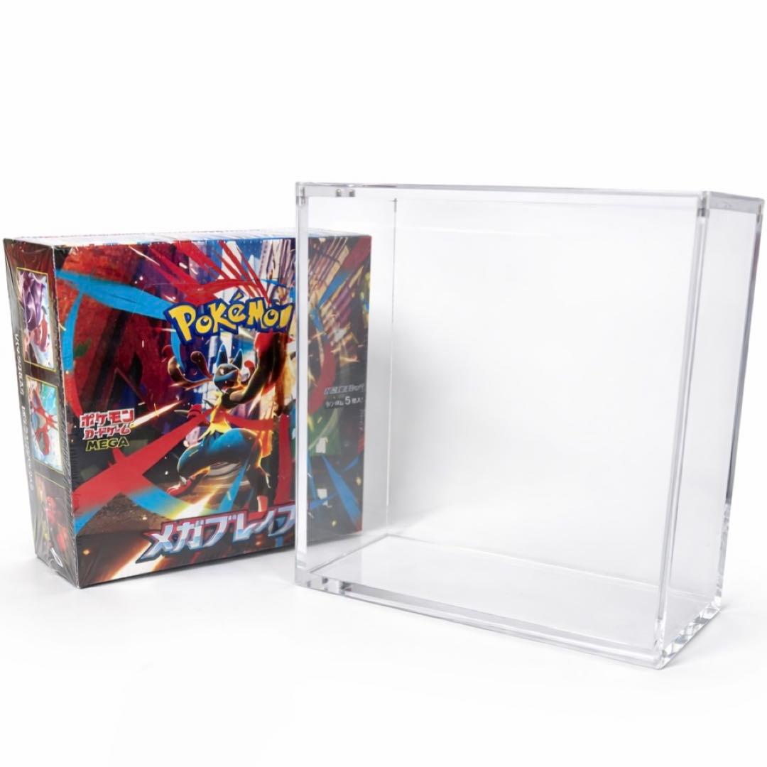 Weiss Schwarz Trading Card Box Loader UV Cut 97% Acrylic Magnetic Style Box — Japanese