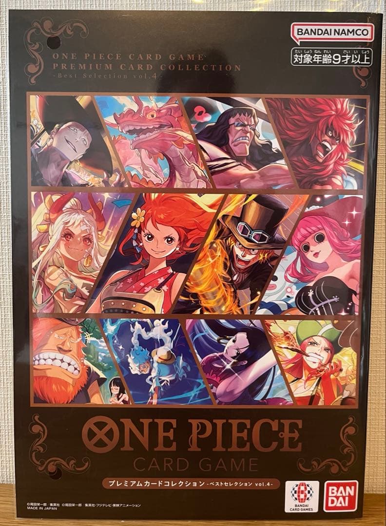One Piece One Piece Card Game Premium Card Collection Best Selection Vol.4 Pack — Japanese